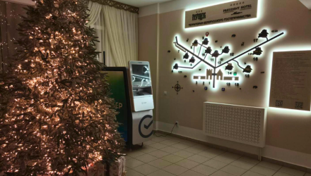 Теперь ещё удобнее: в парк-отеле установлен банкомат