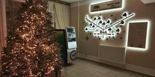 Теперь ещё удобнее: в парк-отеле установлен банкомат