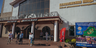 Многодневная велогонка  "ТУР БЕЛАРУСИ" стартовала в Беловежской пуще