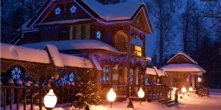 Зімовы ўтульнасць