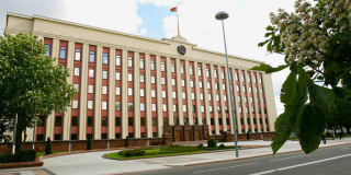 Парк-отель «Беловежская пуща» поздравляет Управление делами Президента Республики Беларусь с 32-летием со дня образования