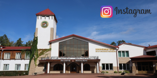 Парк-отель «Беловежская пуща» теперь в Instagram!