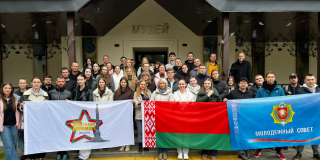 Молодёжь Управления делами Президента вносит вклад в сохранение природы: 100 лет Березинскому заповеднику