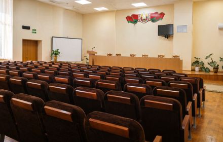 Зал «Беловежский»