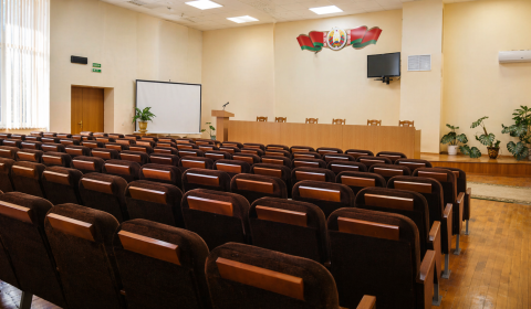 Зала «Белавежская»