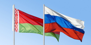 День единения народов Беларуси и России
