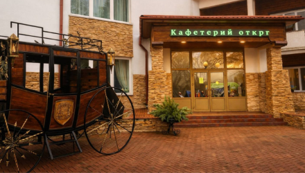 В парк-отеле «Беловежская пуща» открылся новый кафетерий