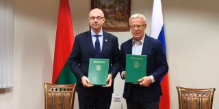 Круглый стол с участием Вячеслава Фетисова «Сохранение биологического и ландшафтного разнообразия» в Беловежской  Пуще