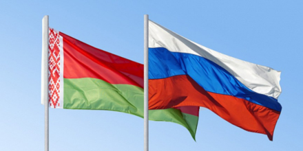 День единения народов Беларуси и России